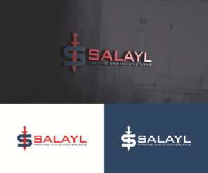 Logo Design by eMARK for this project | Design: #16616586