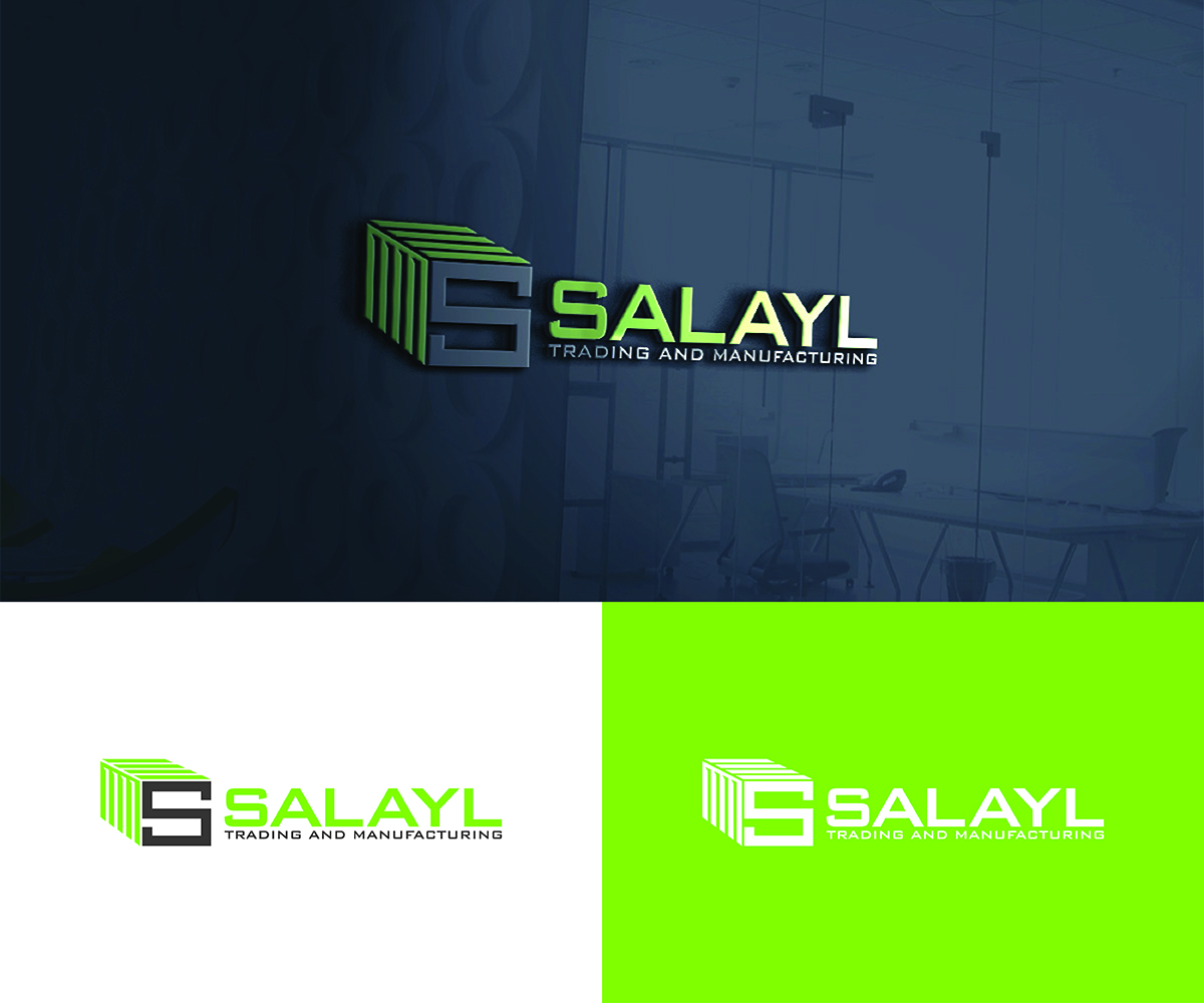 Diseño de Logo por eMARK para este proyecto | Diseño #16616587