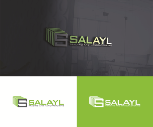 Logo Design by eMARK for this project | Design: #16616587