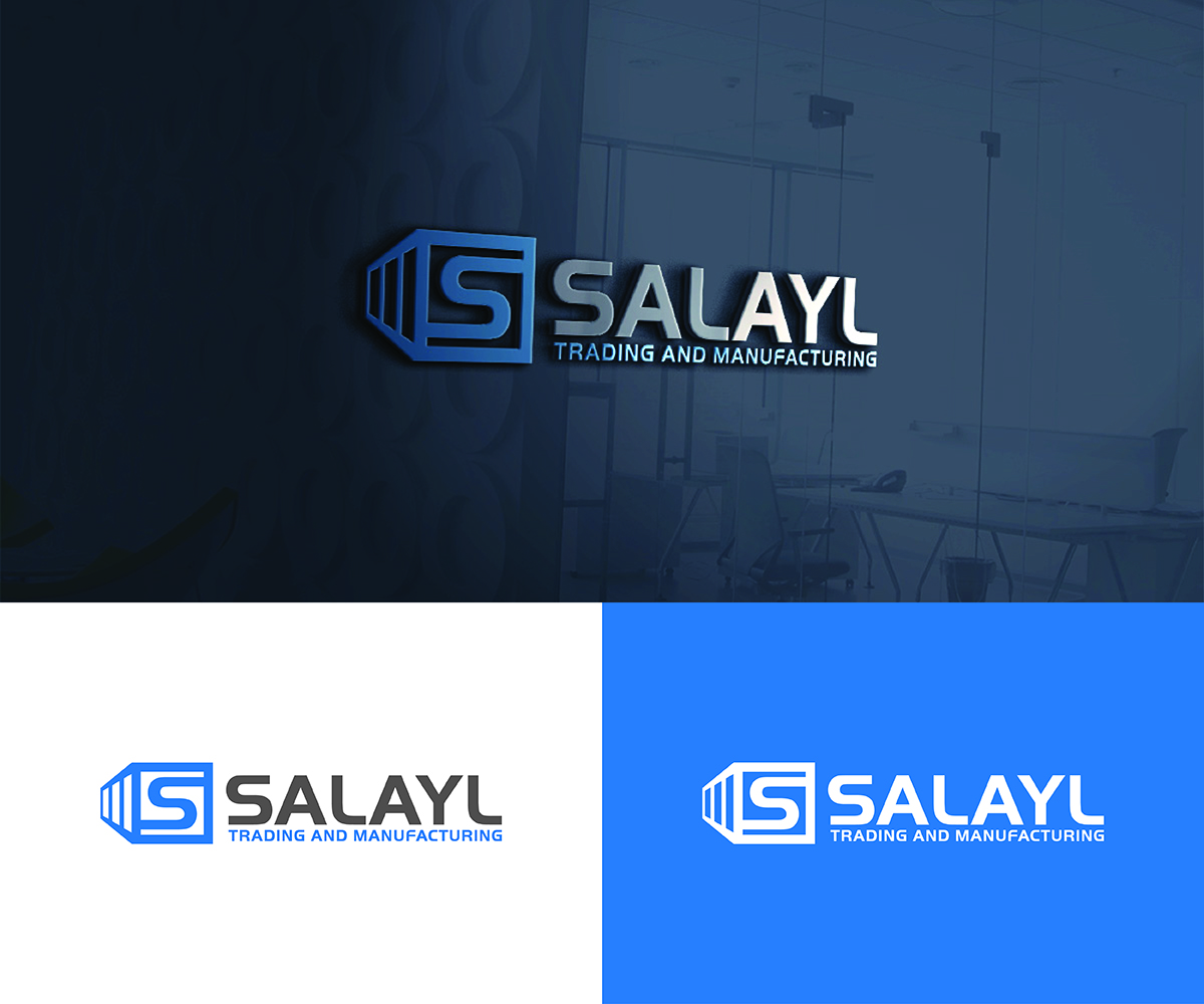 Diseño de Logo por eMARK para este proyecto | Diseño #16616588