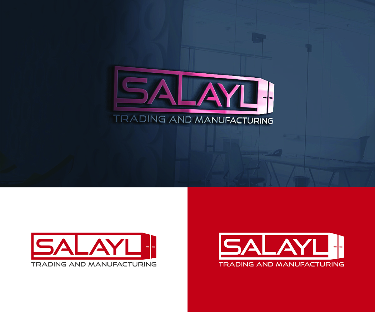 Diseño de Logo por eMARK para este proyecto | Diseño #16616589