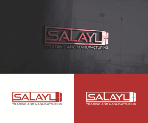 Logo Design by eMARK for this project | Design: #16616589