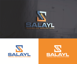 Logo Design by eMARK for this project | Design: #16616591