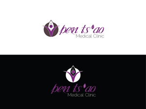 Logo Design by Huzaifa777777 for this project | Design: #2736085