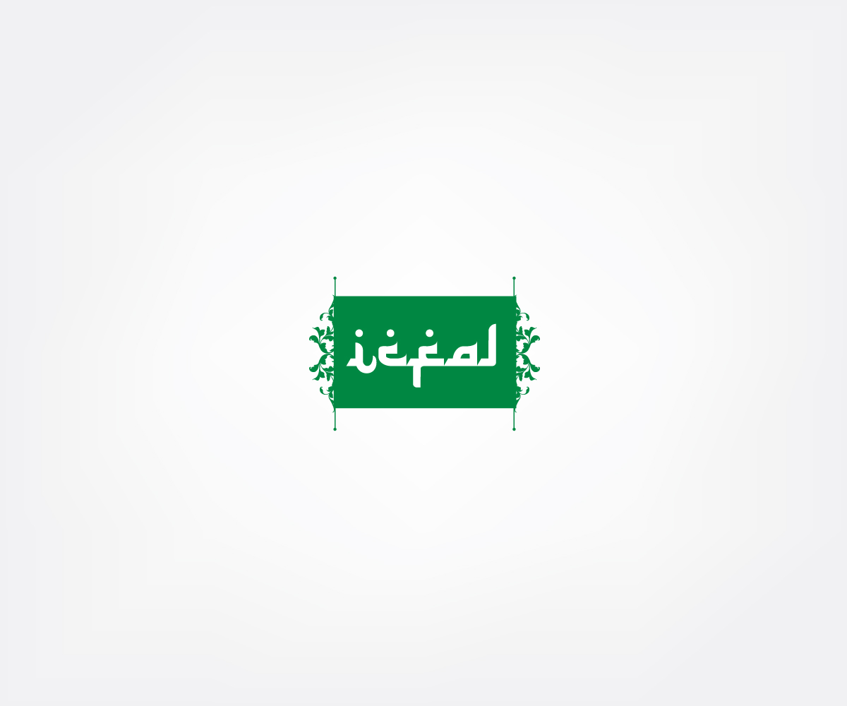 Design de Logo par Laxmana Chari pour ce projet | Design #2671928