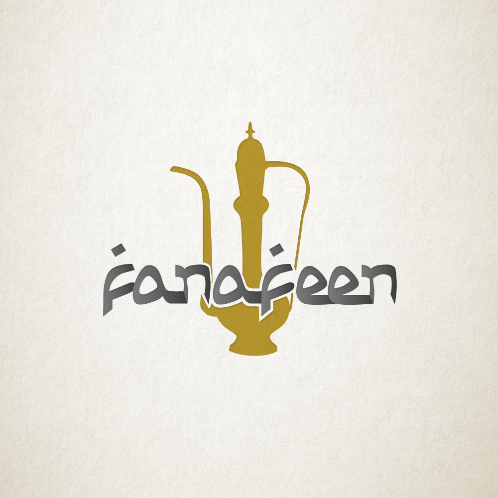 Logo Design by Bakus for this project | Design #3254421