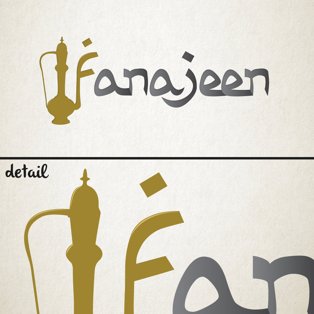 Logo Design by Bakus for this project | Design #3261640