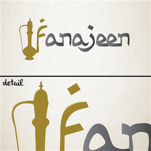 Logo Design by Bakus for this project | Design: #3261640