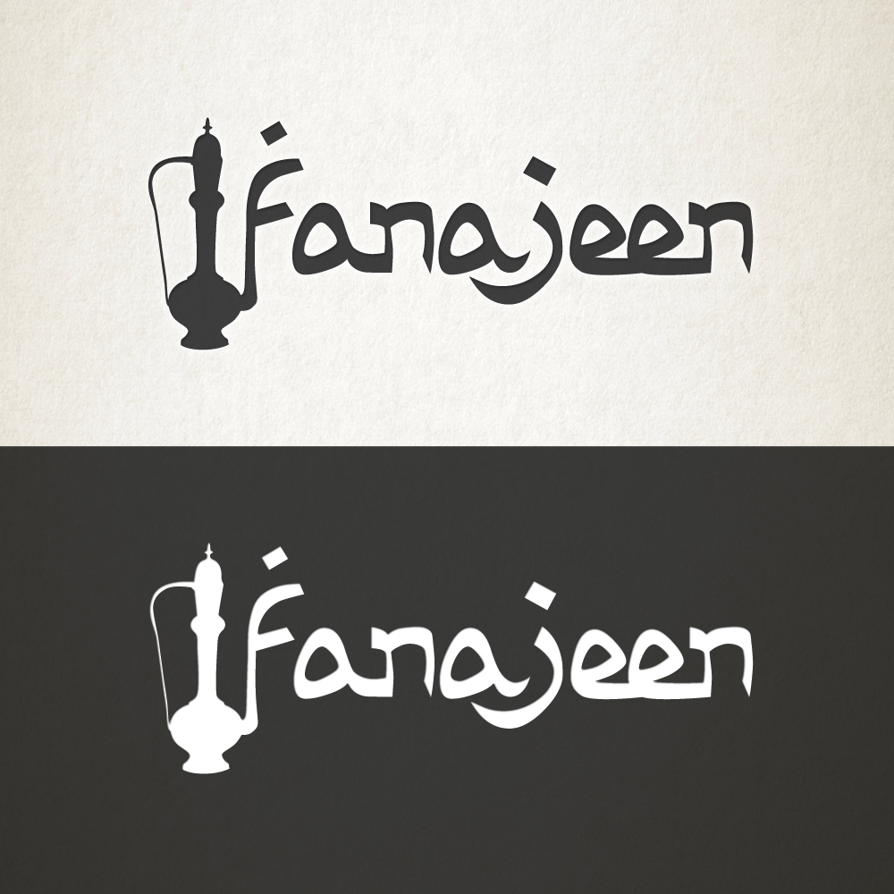 Logo Design by Bakus for this project | Design #3262931