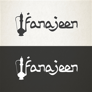 Logo Design by Bakus for this project | Design: #3262931
