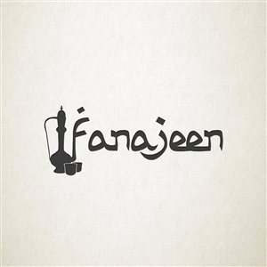 Logo Design by Bakus for this project | Design: #3267508