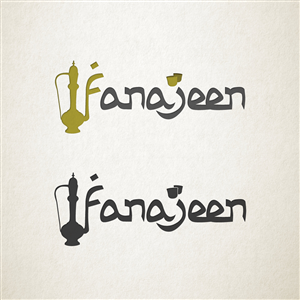 Logo Design by Bakus for this project | Design #3268921
