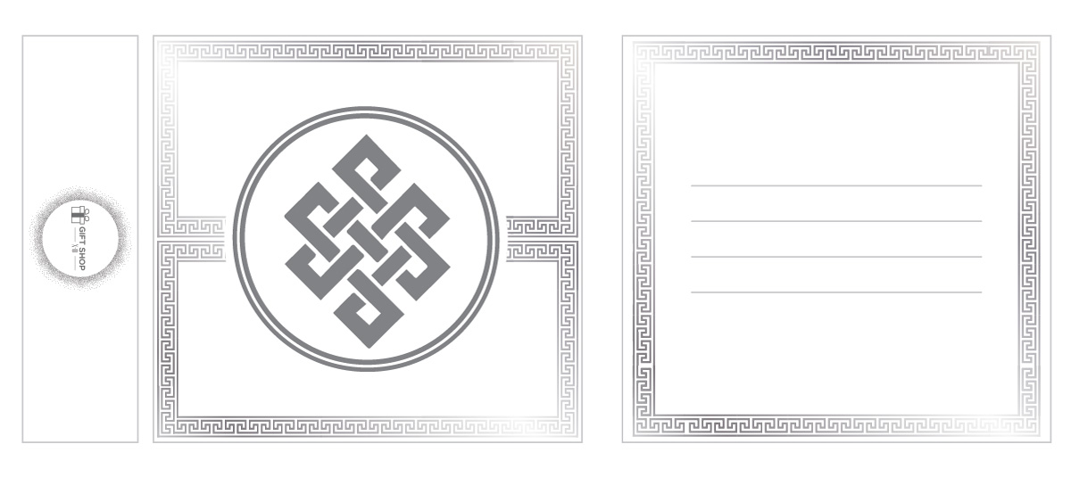 Packaging Design by JCR for this project | Design #16739542
