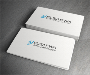 Logo Design by aglaronde23 for Elsafwa Automobile Company | Design: #16832006