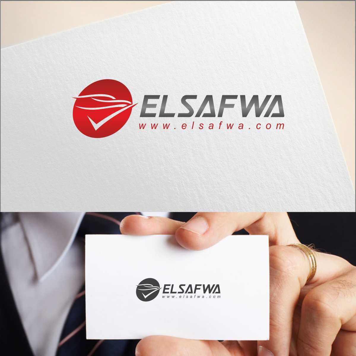 Logo Design by e-graphics for Elsafwa Automobile Company | Design #16614684
