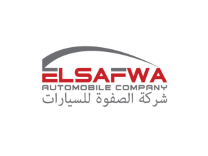 Logo Design by Oaxaqueña for Elsafwa Automobile Company | Design: #16848867