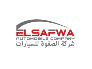 Logo Design by Oaxaqueña for Elsafwa Automobile Company | Design: #16848868