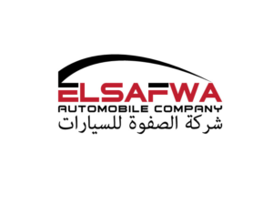 Logo Design by Oaxaqueña for Elsafwa Automobile Company | Design: #16849183