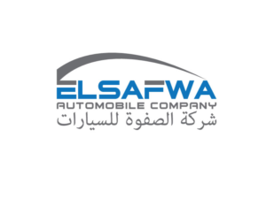 Logo Design by Oaxaqueña for Elsafwa Automobile Company | Design: #16849184