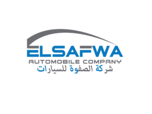 Logo Design by Oaxaqueña for Elsafwa Automobile Company | Design: #16951885