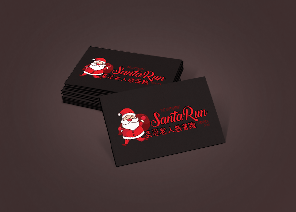 Logo Design by RebecaParra for this project | Design #16623068