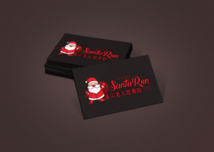 Logo Design by RebecaParra for this project | Design: #16623068