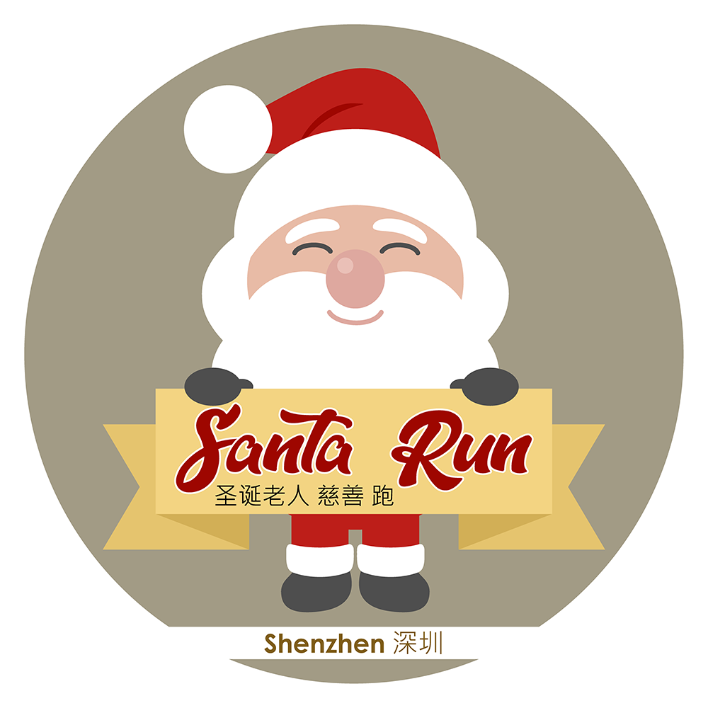 Logo Design by Jhonatan Cacais for this project | Design #16624902