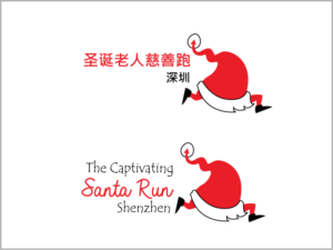 Logo Design by Titudesign for this project | Design #16631411