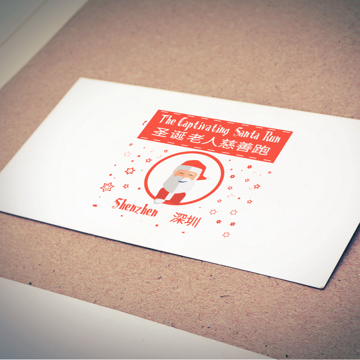 Logo Design by Artur Zherdetskii for this project | Design #16633162