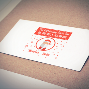 Logo Design by Artur Zherdetskii for this project | Design: #16633162