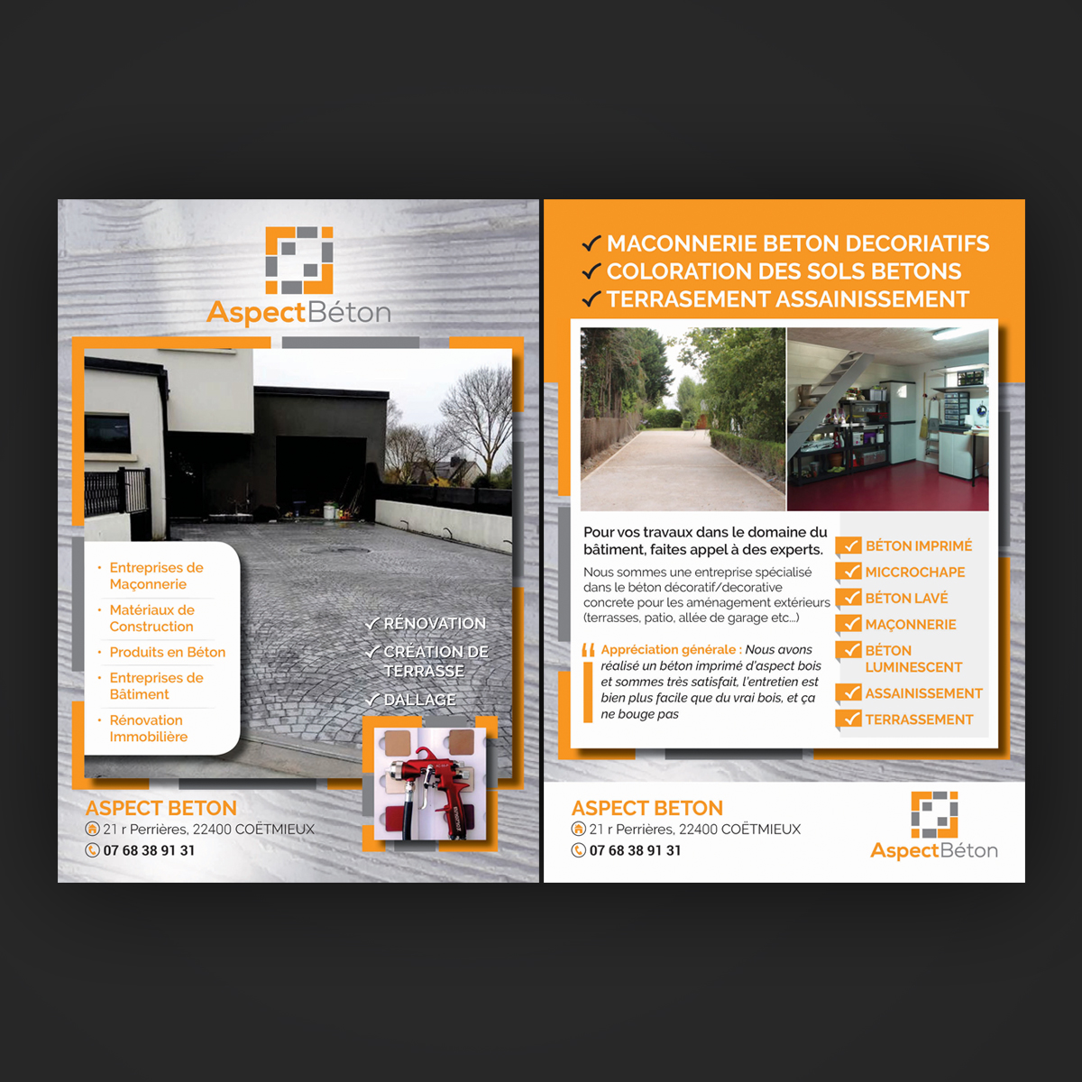 Design de Flyer par Mariyam Khan pour ce projet | Design #16633198