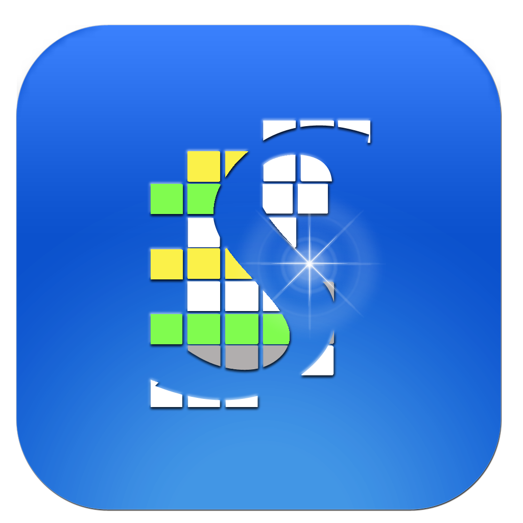 Design de Logo par Monami Saikia Borah pour Instense Limited | Design #2677945