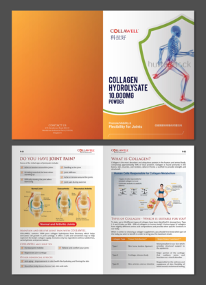 Design de Brochure par Titan Solbiz pour Nael & Newk Nutra Health Sdn Bhd | Design : #16668283