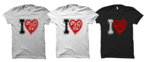 T-shirt Design by aseloleh for Mezu Consulting | Design: #16677974