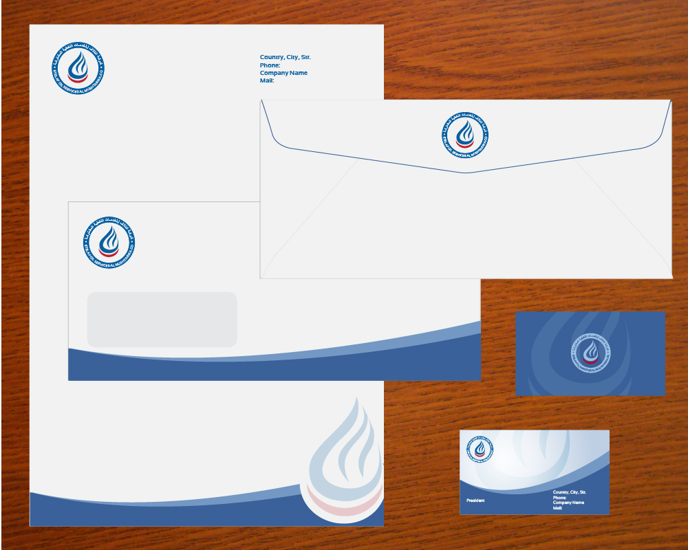 Design de Logo par briliana pour ce projet | Design #638302