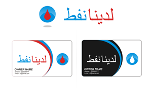 Logo Design by z.a.c. for this project | Design: #718261