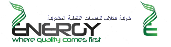 Logo Design by stocksavings for this project | Design #693671