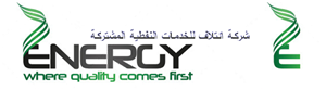 Logo Design by stocksavings