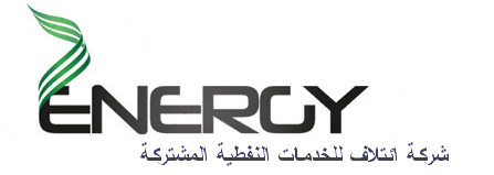 Logo Design by stocksavings for this project | Design #694007