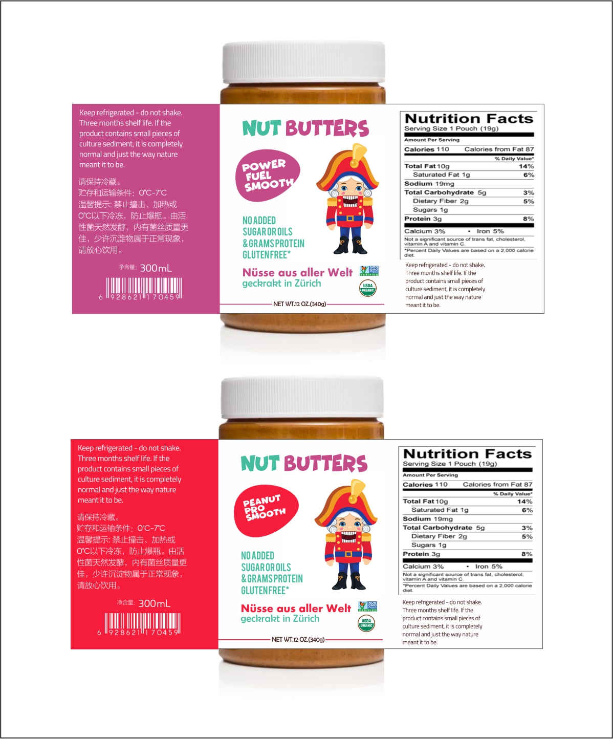 Packaging Design by fumbh.designs for this project | Design #16681066