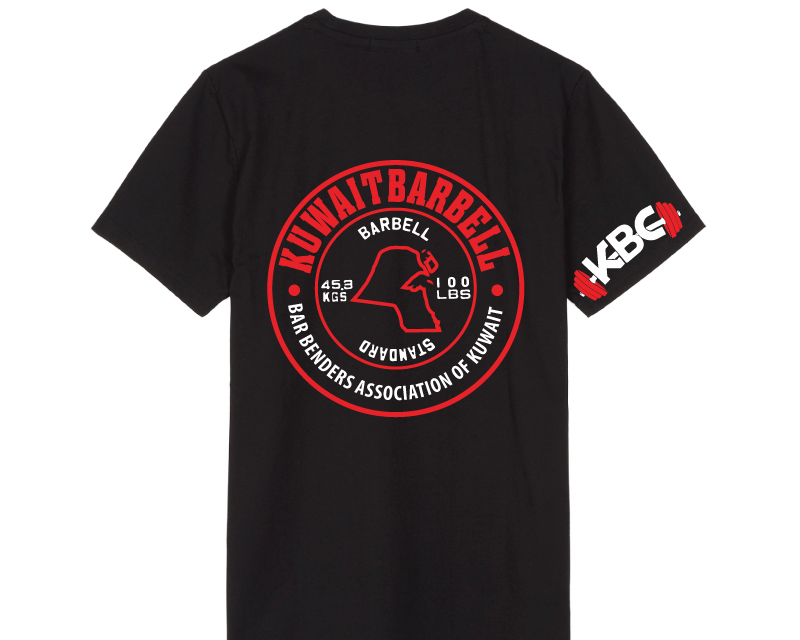 T-shirt Design by 3dmopi for this project | Design: #16694422