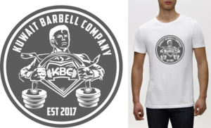 T-shirt Design by Den Bagus for this project | Design: #16687620