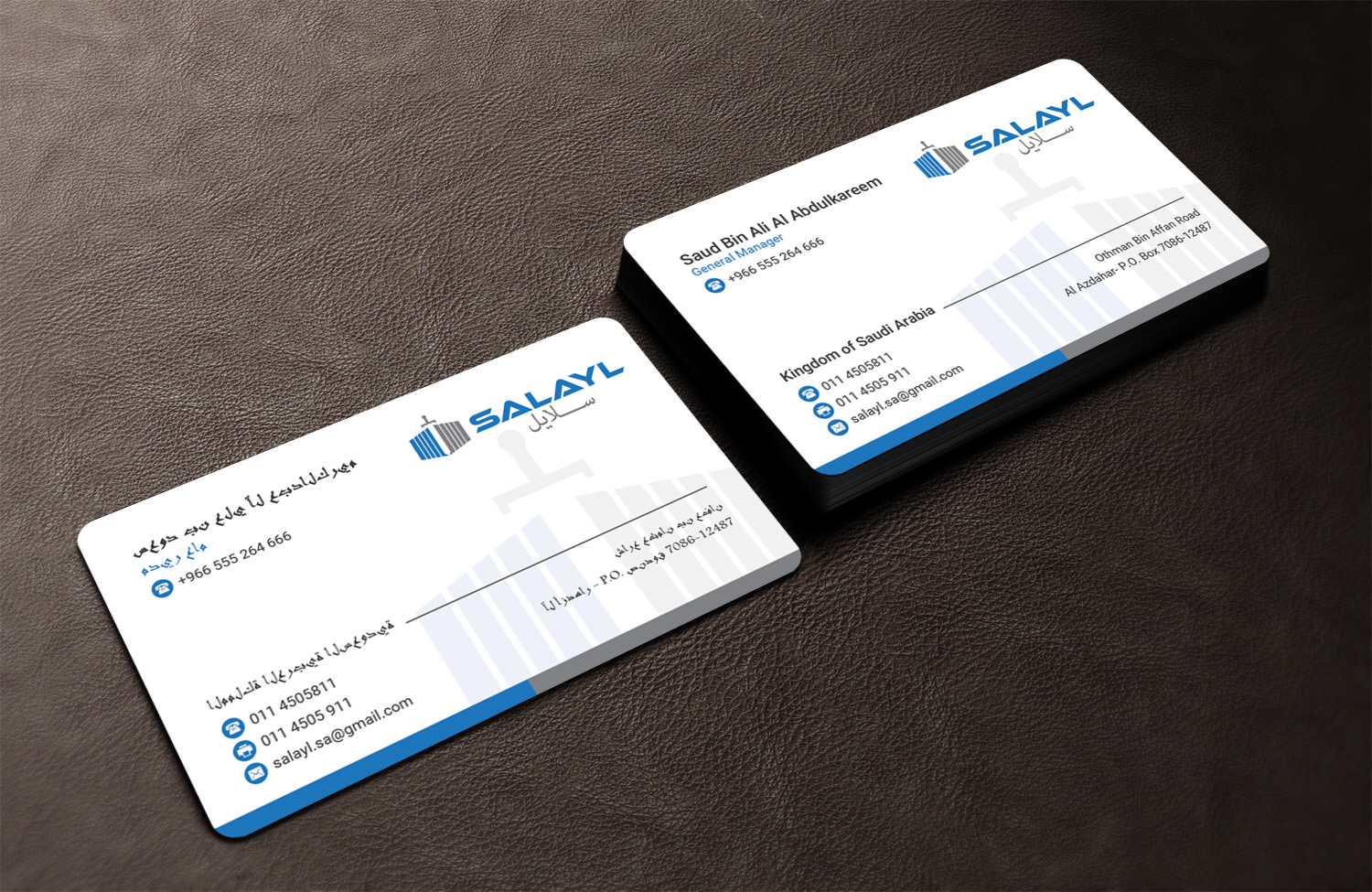 Business Card Design by Sandaruwan for this project | Design #16687990