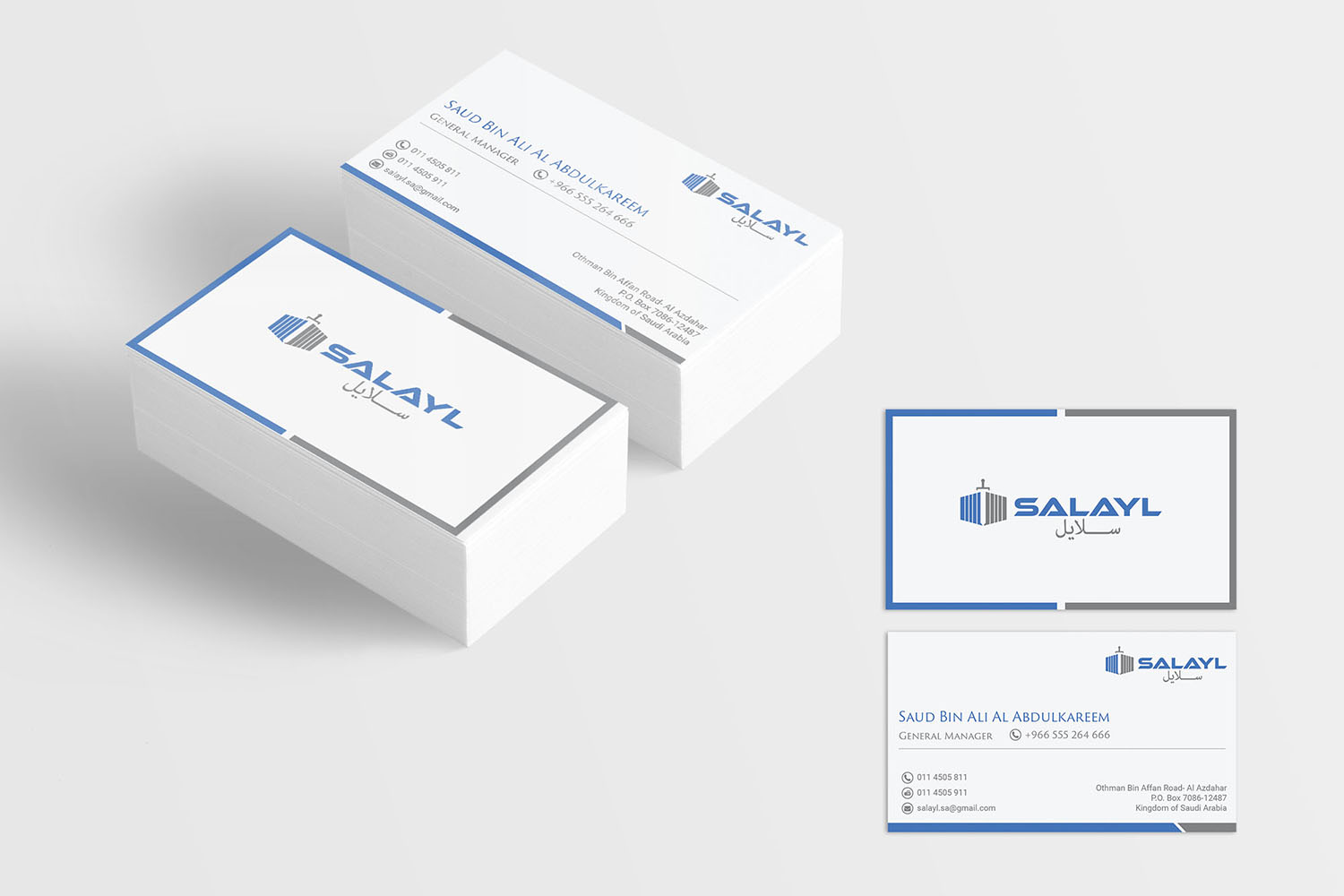 Business Card Design by SandyKing91 for this project | Design #16687357