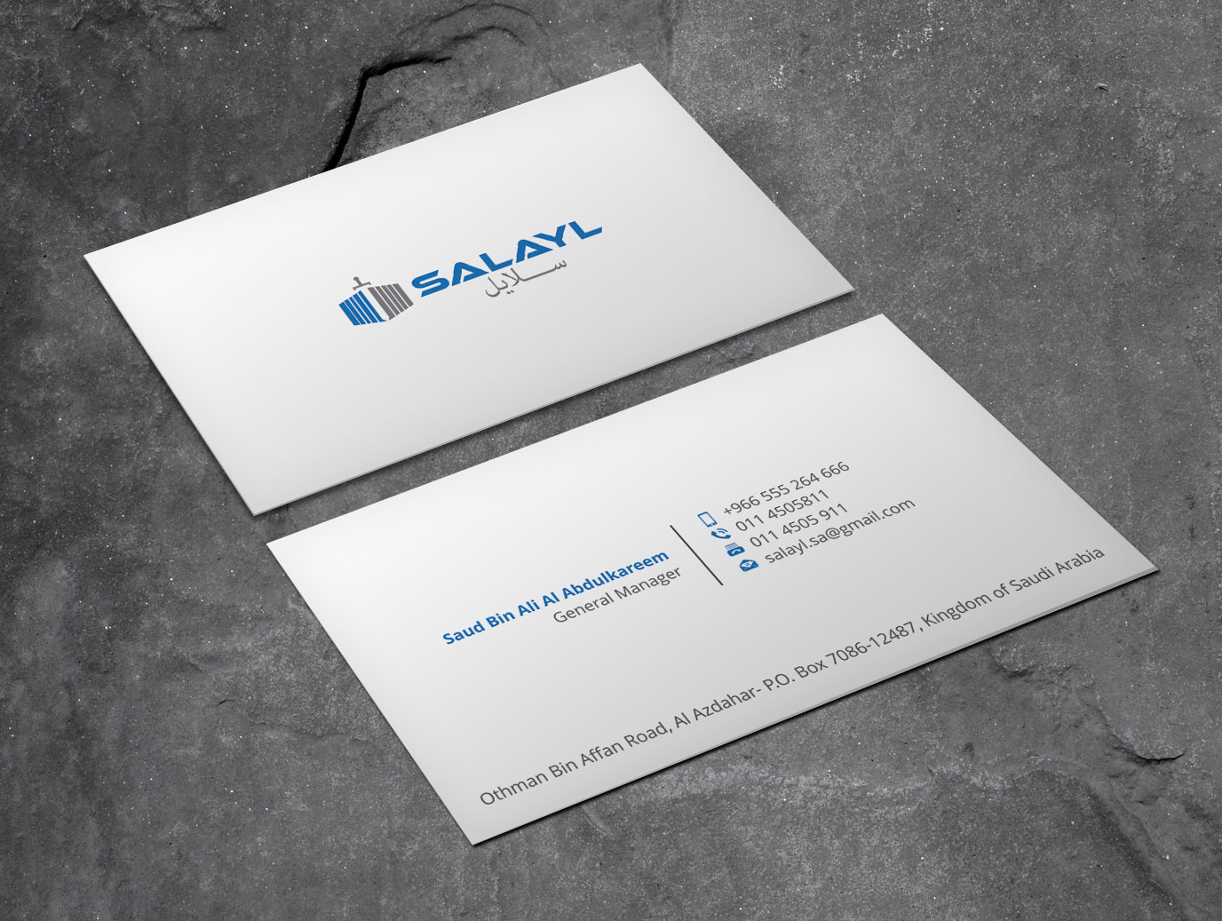 Business Card Design by Xpert for this project | Design #16729440