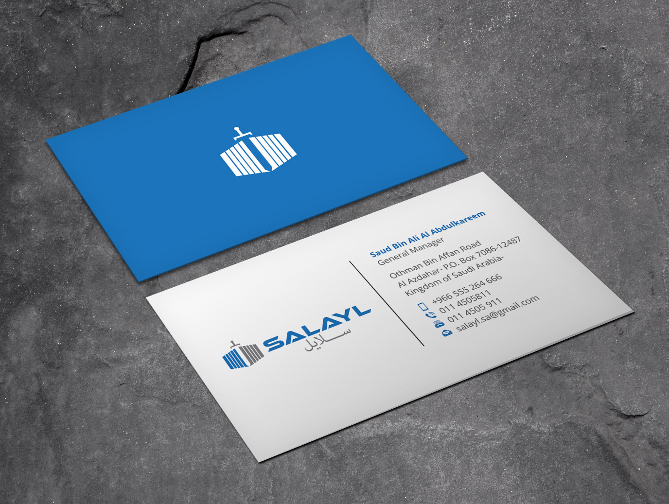 Business Card Design by Xpert for this project | Design #16729443