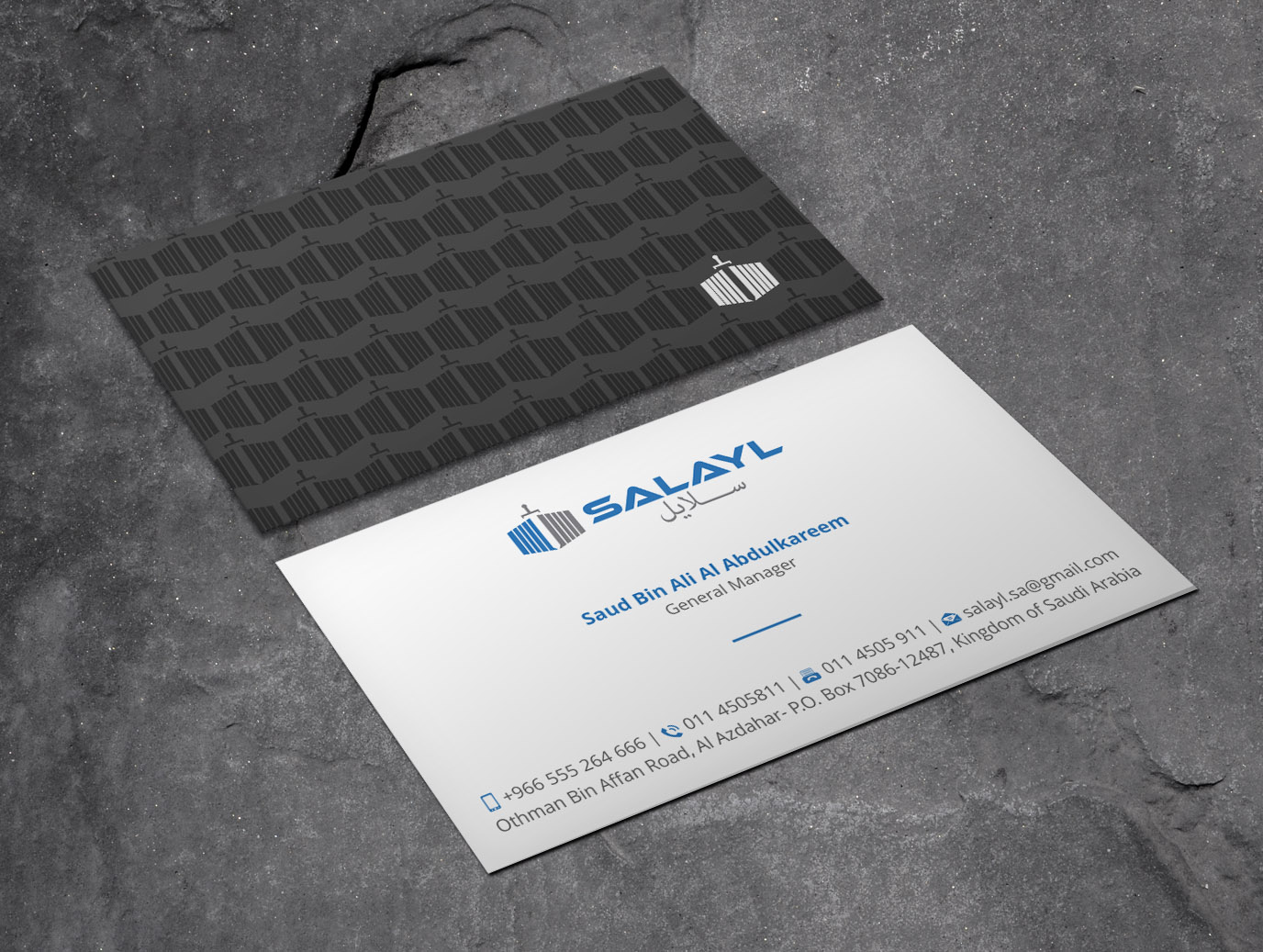 Diseño de Tarjeta de Presentación por Xpert para este proyecto | Diseño #16729491