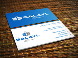 Business Card Design by Your_Design for this project | Design #16686732
