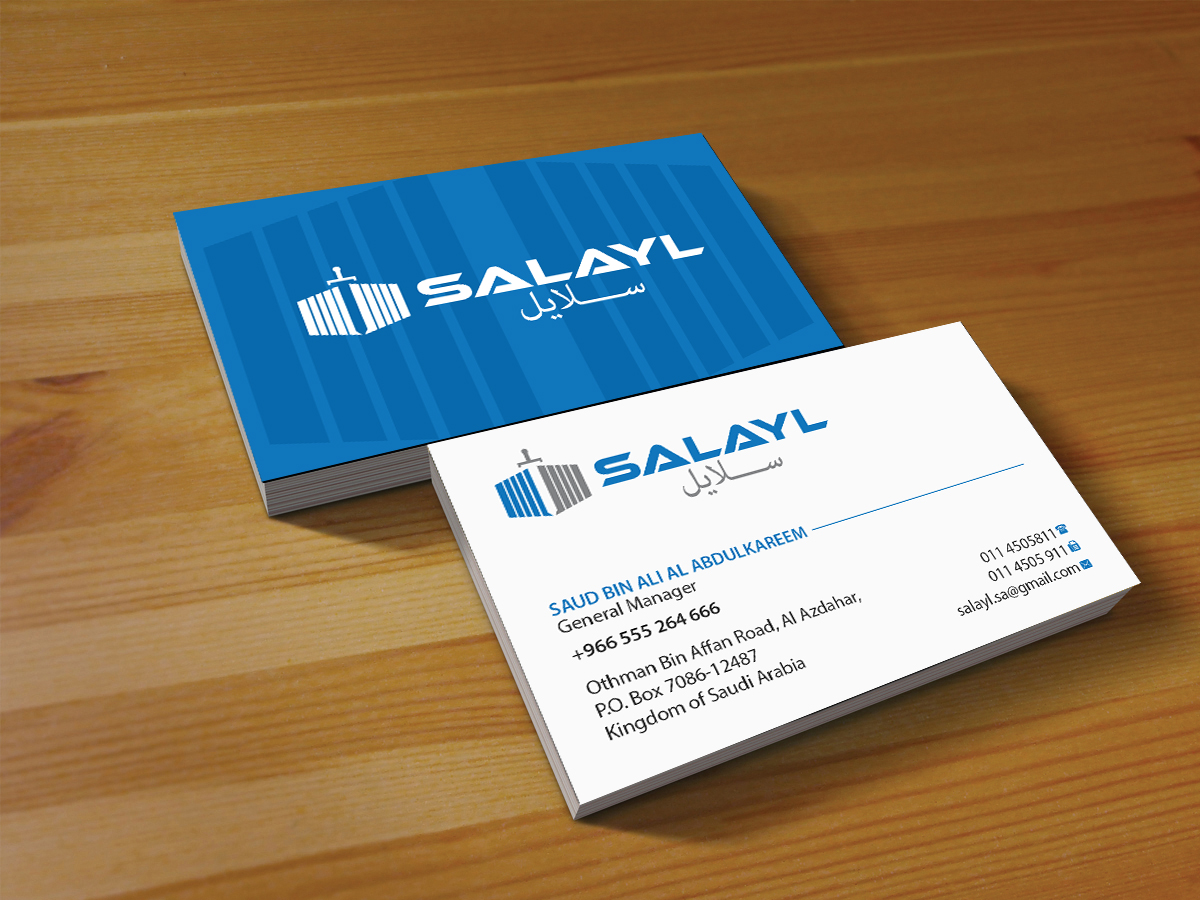 Business Card Design by Creations Box 2015 for this project | Design #16712192