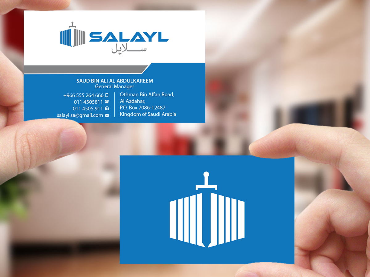 Business Card Design by Creations Box 2015 for this project | Design #16720035